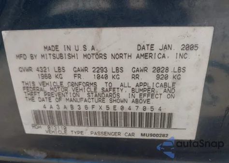 2005 Mitsubishi Galant Es/Se из США, поврежденный, VIN 4A3AB36FX5E047054